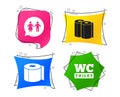 Toilet paper icons. Gents and ladies room. Vector