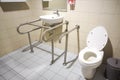 Toilet for people with disability