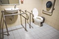 Toilet for people with disability