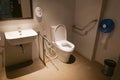 Toilet room for people with disability