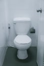 Toilet room , WC ,latrine , Toilet in the excretion of waste Royalty Free Stock Photo