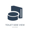 toilet side view icon in trendy design style. toilet side view icon isolated on white background. toilet side view vector icon