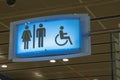 Toilet sign in Changi Aiport, Singapore Royalty Free Stock Photo