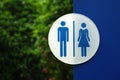 Toilet sign Royalty Free Stock Photo