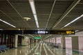 Toilets and arrivals baggage claim information board sign international airport Royalty Free Stock Photo