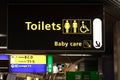 Toilets and Baby Care