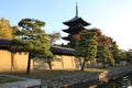 Toji pagoda in the early morning, in Kyoto, Japan