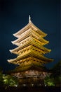 Toji Pagoda Temple, Japan Travel Royalty Free Stock Photo