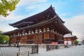 Toji Temple in Kyoto, Japan