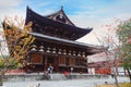 Toji Temple in Kyoto, Japan