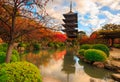 Toji Temple by night, Kyoto Japan Royalty Free Stock Photo