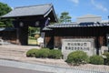 Tokaido Hiroshige Museum is located in Shizuoka, Japan. This museum is mainly about Edo era Japanese culture. In summer time, inte