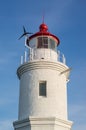 Tokarevskiy lighthouse in Vladivostok, Russia. Royalty Free Stock Photo