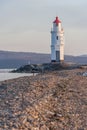 Tokarevskiy mayak lighthouse in Vladivostok, Russia Royalty Free Stock Photo