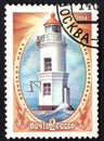 Tokarevsky lighthouse in Sea of Japan on Soviet postage stamp. Beacon of USSR