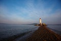 Tokarevsky Lighthouse on a summer evening in Vladivostok