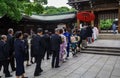 Japanese wedding ceremony at Meiji Jingu Shrine. Royalty Free Stock Photo