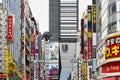 Neons in the streets of Tokyo Royalty Free Stock Photo