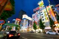 Tokyo :Akihabara