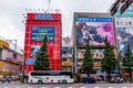 Tokyo Akihabara Electric Town