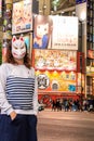 Tokyo, Akihabara, Japan, girl in the mask kitsune