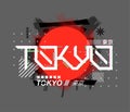 Tokyo artwork for design merch, t-shirt, posters. A traditional symbol for the rising sun of japan with futuristic