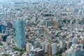 Aerial view of Shinjuku district from Tokyo Government Building