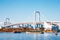 Tokyo bay and Odaiba Rainbow bridge in Japan Royalty Free Stock Photo