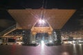 Tokyo Big Sight Evening Shot Royalty Free Stock Photo