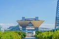 Tokyo Big Sight (Tokyo International Exhibition Center) Royalty Free Stock Photo
