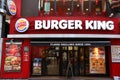 Tokyo Burger King