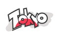 Tokyo cartoon style dynamic hand drawn lettering. Decorative vector text