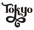 tokyo city lettering