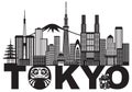 Tokyo City Skyline Text Black and White vector Illustration