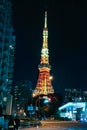 Tokyo city street view with Tokyo Tower at twilight Nov 29 2023 Royalty Free Stock Photo