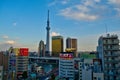 Tokyo city view from Asakusa