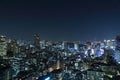 Tokyo cityscape at night Royalty Free Stock Photo