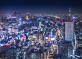 Tokyo Cityscape Over Ginza