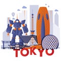 Tokyo culture travel night set vector illustration