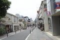 Tokyo Harajuku Cat Street