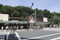 Tokyo Harajuku Station