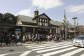 Tokyo Harajuku Station