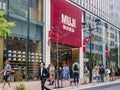 MUJI GINZA, the largest MUJI store in the world. Japanese brand Lifestyle product and Muji hotel