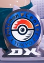 Logo of the Pokemon Center Tokyo DX.