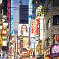 Nigh street and advertising signs in Shinjuku district, Tokyo Royalty Free Stock Photo