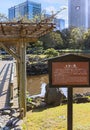 Outdoor explanation board about the history of the en Otsutai-bashi bridge in Hama-rikyÃÂ« Gardens.