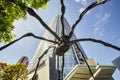 Roppongi Hills Mori Tower with a sulpture in front in Minato, Tokyo, Japan Royalty Free Stock Photo