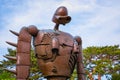 Statue of the robot at Ghibli museum