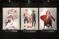 Posters of the exhibition of Shaft animation studio with anime characters.