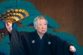 People perform Japanese fan dance in Bunkyo Azalea Festival Tsutsuji Matsuri at Nezu Shrine